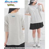 トップス Tシャツ 半袖Tシャツ | Honeys | 詳細画像8 