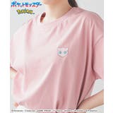 ミュウ | トップス Tシャツ 半袖Tシャツ | Honeys