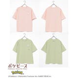 トップス Tシャツ 半袖Tシャツ | Honeys | 詳細画像13 