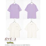 トップス Tシャツ 半袖Tシャツ | Honeys | 詳細画像14 