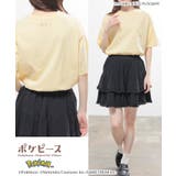 トップス Tシャツ 半袖Tシャツ | Honeys | 詳細画像3 