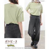 トップス Tシャツ 半袖Tシャツ | Honeys | 詳細画像6 