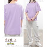 トップス Tシャツ 半袖Tシャツ | Honeys | 詳細画像7 