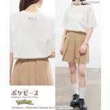 トップス Tシャツ 半袖Tシャツ | Honeys | 詳細画像8 