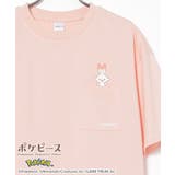 ヒバニー | トップス Tシャツ 半袖Tシャツ | Honeys
