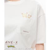 ポケピース　オフ | トップス Tシャツ 半袖Tシャツ | Honeys