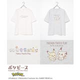 トップス Tシャツ 半袖Tシャツ | Honeys | 詳細画像10 