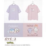 トップス Tシャツ 半袖Tシャツ | Honeys | 詳細画像11 