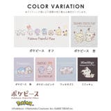 トップス Tシャツ 半袖Tシャツ | Honeys | 詳細画像15 