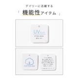 トップス Tシャツ 半袖Tシャツ | Honeys | 詳細画像2 