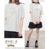 トップス Tシャツ 半袖Tシャツ | Honeys | 詳細画像4 