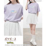 トップス Tシャツ 半袖Tシャツ | Honeys | 詳細画像5 