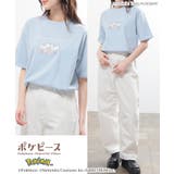 トップス Tシャツ 半袖Tシャツ | Honeys | 詳細画像7 