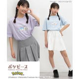 トップス Tシャツ 半袖Tシャツ | Honeys | 詳細画像9 