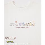 ポケピース　オフ | トップス Tシャツ 半袖Tシャツ | Honeys