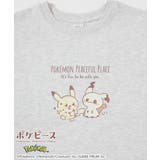 ポケピース　杢 | トップス Tシャツ 半袖Tシャツ | Honeys