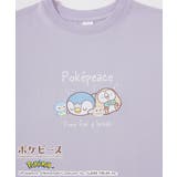 ポケピース　紫 | トップス Tシャツ 半袖Tシャツ | Honeys
