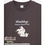 ミミッキュ | トップス Tシャツ 半袖Tシャツ | Honeys