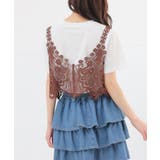 トップス ビスチェ カットソー | Honeys | 詳細画像12 