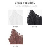 トップス ビスチェ カットソー | Honeys | 詳細画像17 