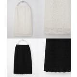 ボトムス スカート タイトスカート | Honeys | 詳細画像12 