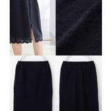 ボトムス スカート タイトスカート | Honeys | 詳細画像15 