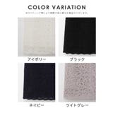 ボトムス スカート タイトスカート | Honeys | 詳細画像16 