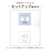 ボトムス スカート タイトスカート | Honeys | 詳細画像2 