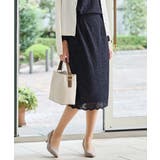 ネイビー | ボトムス スカート タイトスカート | Honeys