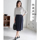 ボトムス スカート ひざ丈 | Honeys | 詳細画像2 