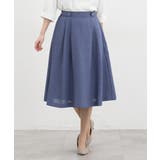 スモーキーブルー | ボトムス スカート ひざ丈 | Honeys