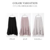 ボトムス スカート マーメイドスカート | Honeys | 詳細画像11