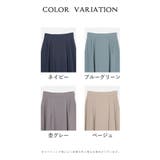 ボトムス スカート ロングスカート | Honeys | 詳細画像17