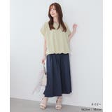 ボトムス スカート ロングスカート | Honeys | 詳細画像5