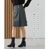 ボトムス スカート ひざ丈 | Honeys | 詳細画像2