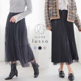 ボトムス スカート ロングスカート | Honeys | 詳細画像1 