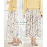 ボトムス スカート ロングスカート | Honeys | 詳細画像12 