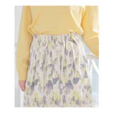 ボトムス スカート ロングスカート | Honeys | 詳細画像13 