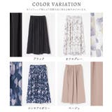 ボトムス スカート ロングスカート | Honeys | 詳細画像17 