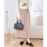 ボトムス スカート ロングスカート | Honeys | 詳細画像2 