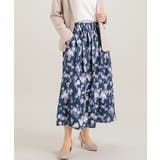 コン×アイボリー | ボトムス スカート ロングスカート | Honeys