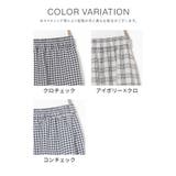 ボトムス スカート ロングスカート | Honeys | 詳細画像12