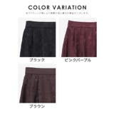 ボトムス スカート ロングスカート | Honeys | 詳細画像17 