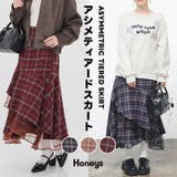 ボトムス スカート ロングスカート | Honeys | 詳細画像1