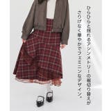 ボトムス スカート ロングスカート | Honeys | 詳細画像2