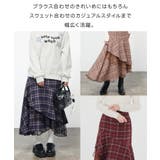 ボトムス スカート ロングスカート | Honeys | 詳細画像3
