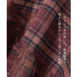ボトムス スカート ロングスカート | Honeys | 詳細画像4