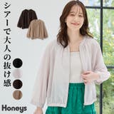 アウター ジャンパー ブルゾン | Honeys | 詳細画像1 