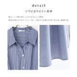 ワンピース シャツワンピース ロング丈 | Honeys | 詳細画像7 