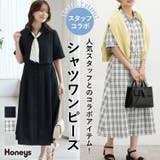 ワンピース ロング丈 スタッフコラボ | Honeys | 詳細画像1 